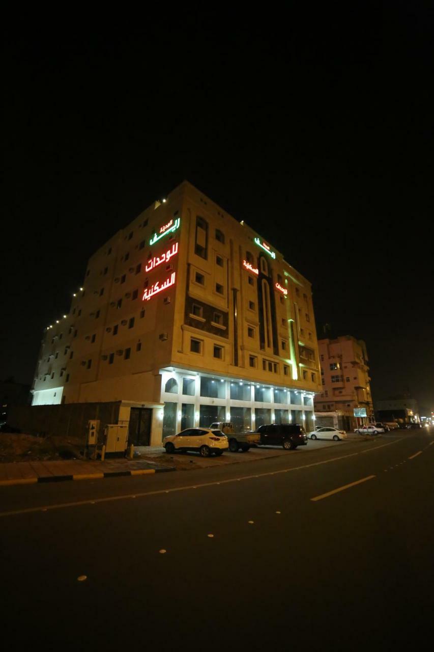 Reef Al Madina Furnished Units Medina Exterior photo